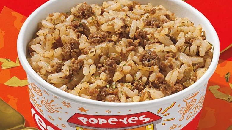 Popeyes cajun rice